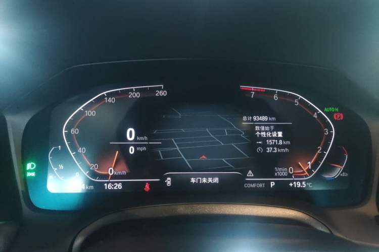 Used BMW 3 Series 2022 Updated 325Li M Sport Package