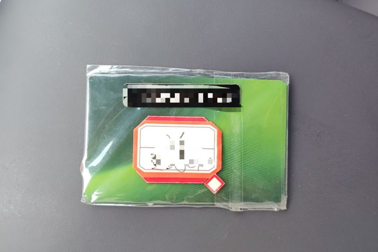 Used Leapmotor C10 2026 605 Enjoyment Edition