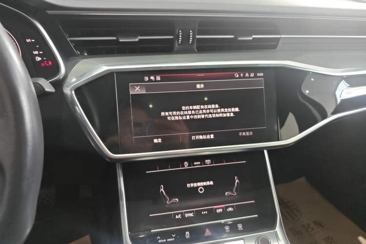 Used Audi A6L 2023 40 TFSI Luxury Prestige Edition
