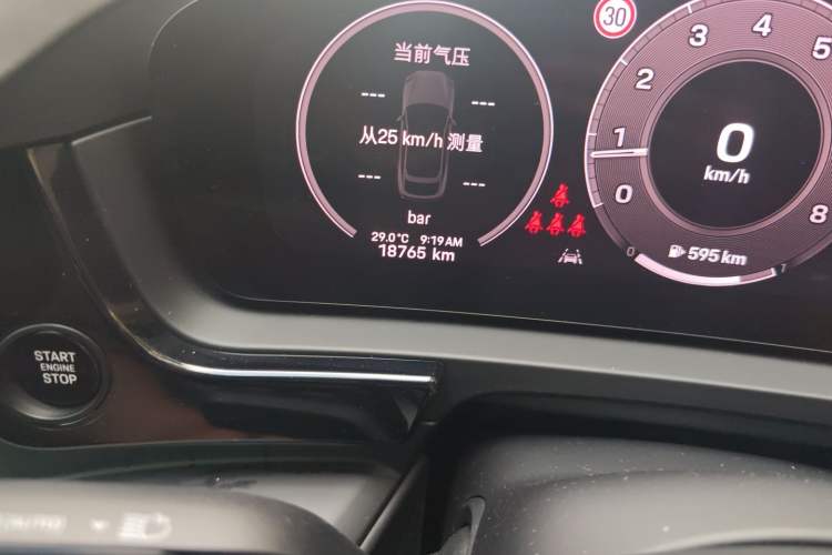 Used Porsche Cayenne 2024 Cayenne Coupé 3.0T Odometer Close Up