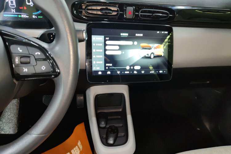 Used Leapmotor T03 2022 Agate Edition Audio And AC Panel