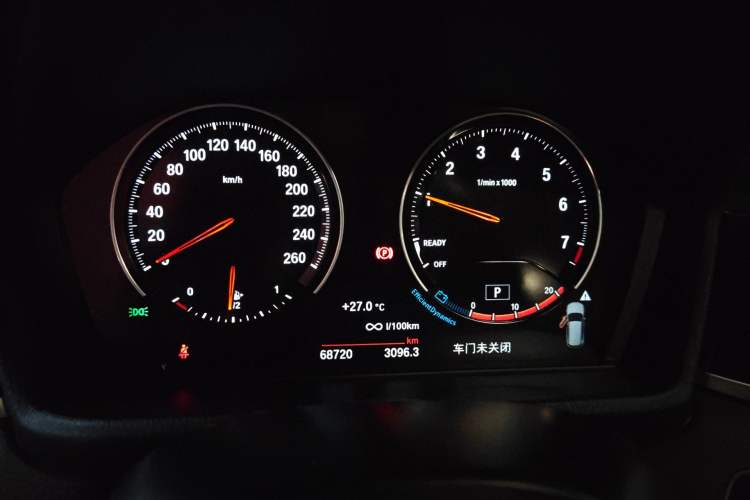 Used BMW X1 2022 sDrive25Li Leading Model
