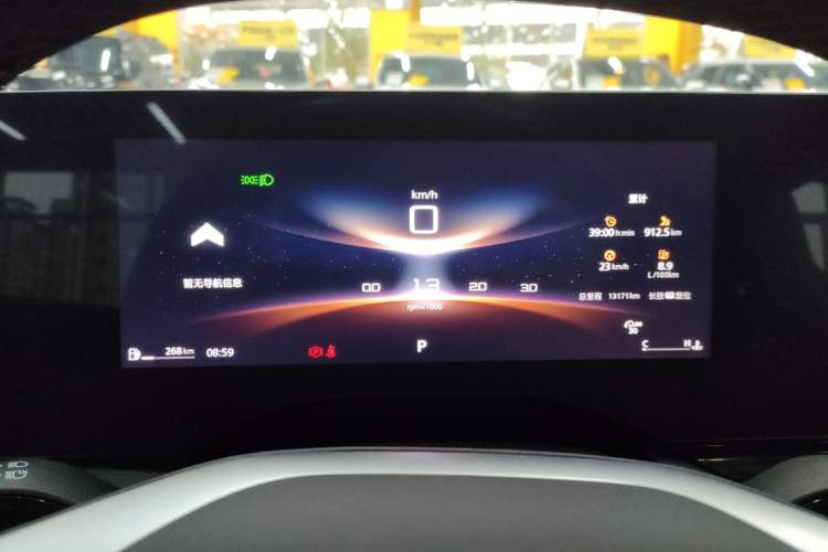 Used MG 7 2023 1.5T DCT Luxurious Supreme Edition