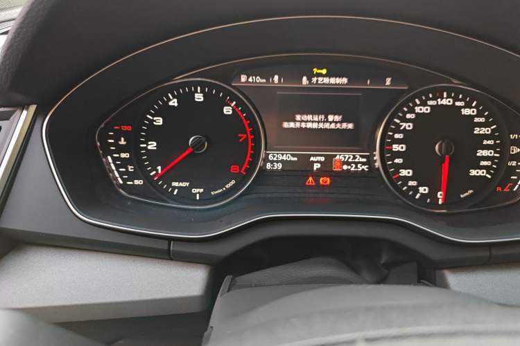 Used Audi Q5L 2018 40 TFSI Prestige Edition China VI Emission Standard