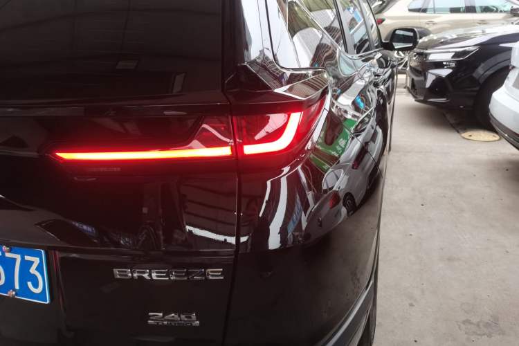 Used Honda Breeze 2021 240TURBO CVT Front-Wheel Drive Elite Edition Exterior 3