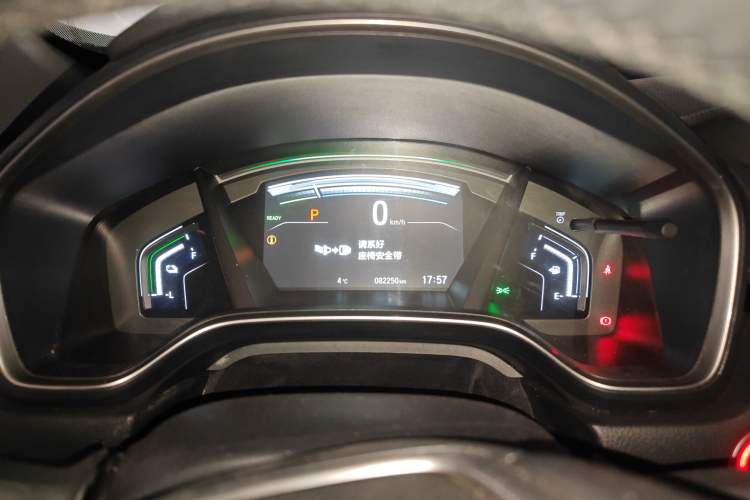 Used Honda CR-V 2019 Rui Hybrid 2.0L 2WD Pure Drive Version China V Emission Standard
