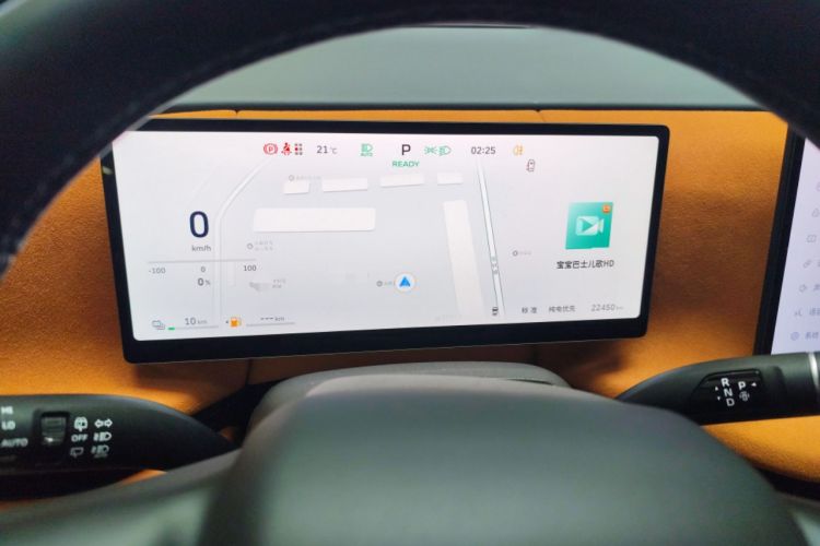 Used Wey Lanshan 2025 Four-Wheel Drive Ultra Instrument Cluster