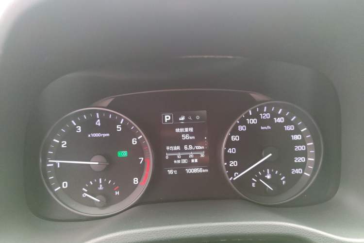 Used Hyundai Elantra (6th Generation / Lingdong) 2016 1.6L Automatic ZhiXuan – Elite Version Instrument Cluster