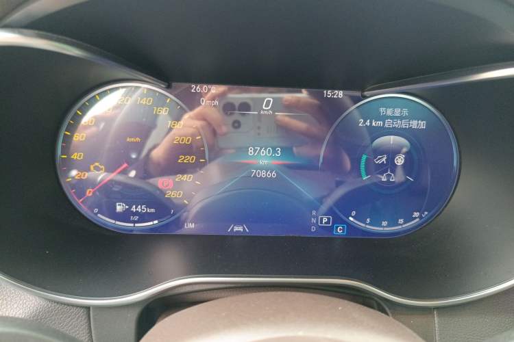 Used Mercedes-Benz GLC 2020 Facelift GLC 300 L 4MATIC Dynamic Edition