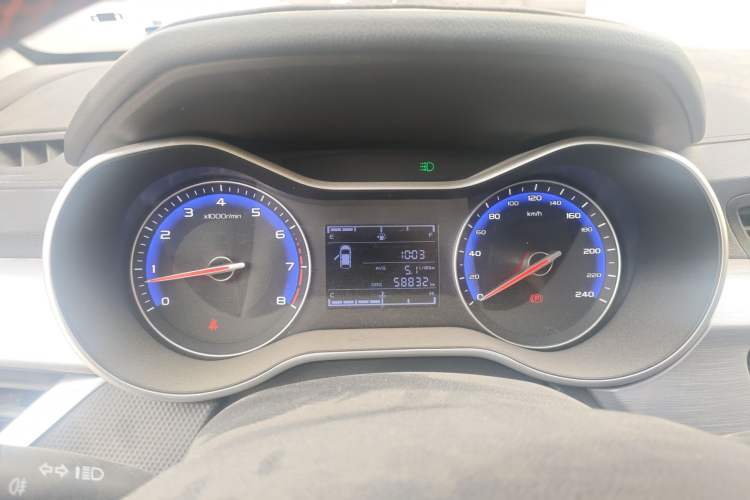 Used Geely Auto Vision 2020 Revised 1.5L Manual Asian Games Edition