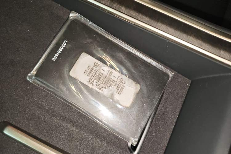 Used ONVO Luxeed L90 2025 Model—Ultra Six-Seater Version