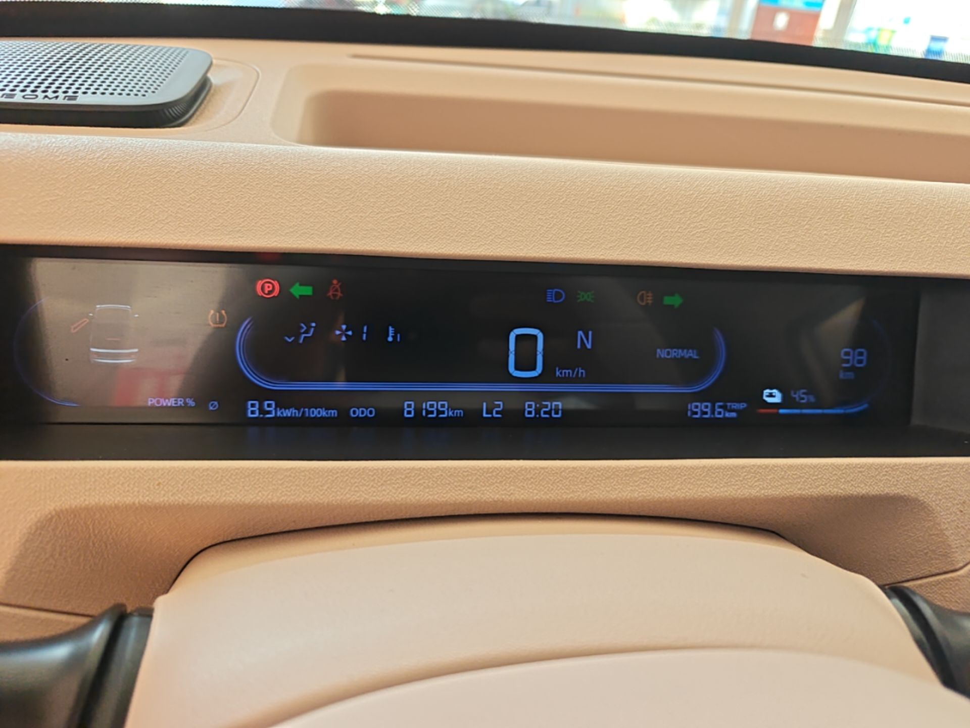 Geely Galaxy Panda 2023 Panda Mini 200km Endurance Bear — снимка 20