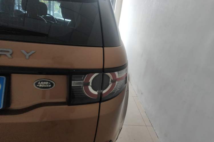 Used Land Rover Discovery Sport 2016 2.0T SE