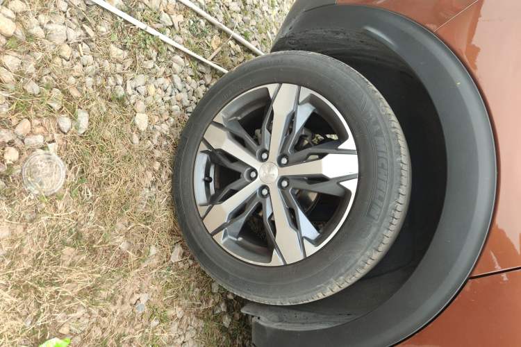 Used Peugeot 4008 2019 350THP First Edition