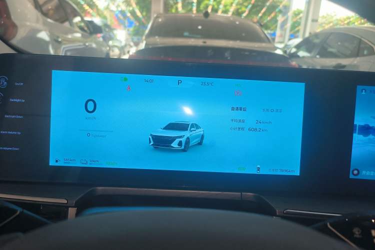 Used Chery Fengyun A8 2024 127 Chasing the Wind Edition