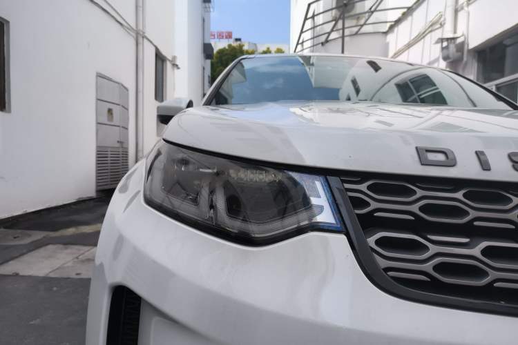 Used Land Rover Discovery Sport 2020 249 PS R-Dynamic Performance Edition Right Front Headlight