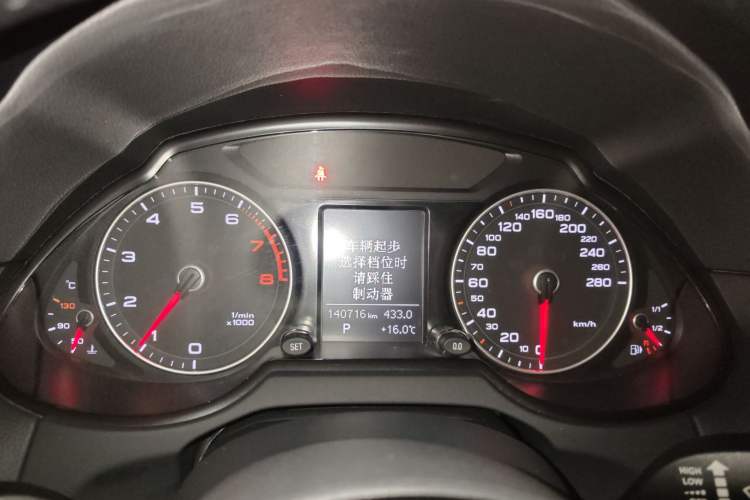 Used Audi Q5 2015 40 TFSI Technology Edition