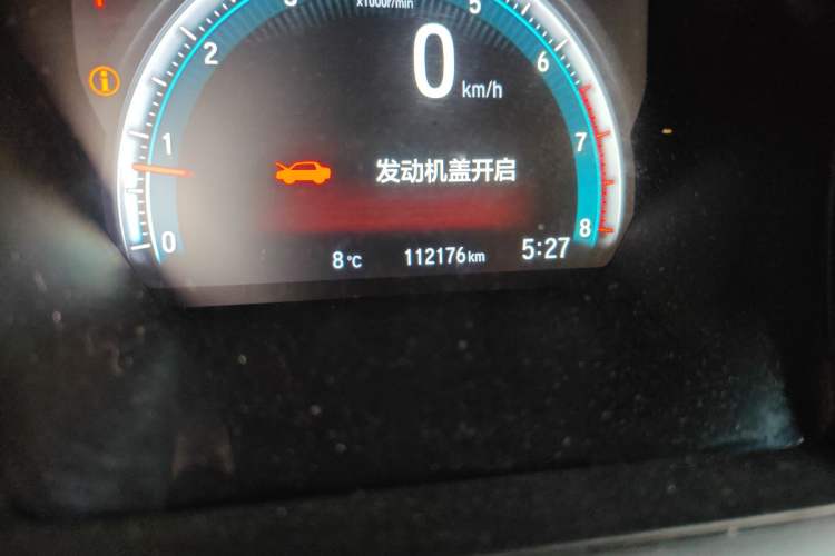 Used Honda Civic 2016 220TURBO CVT Luxury Edition Odometer Close Up