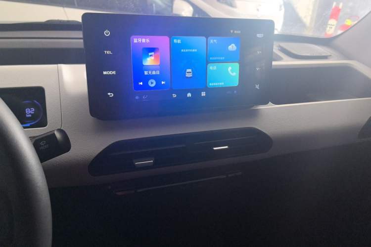 Used Geely Galaxy Panda 2024 Panda Mini 200km Endurance Bear