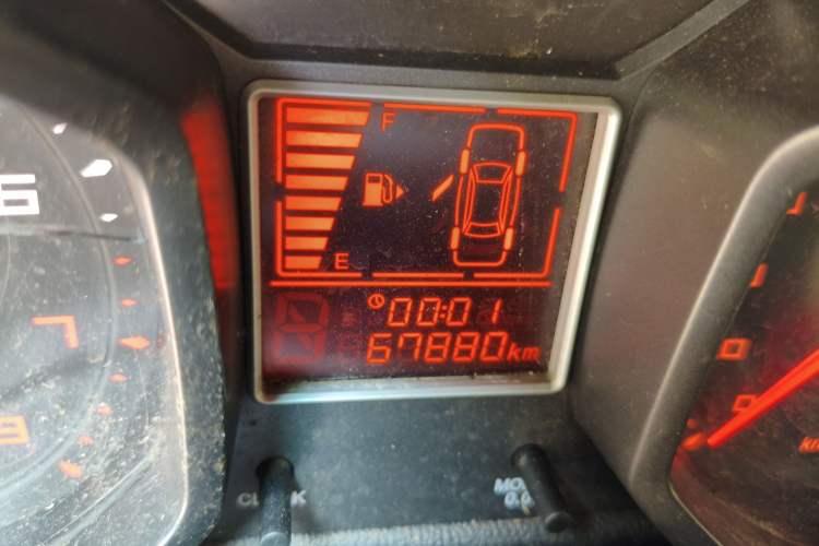 Used Chery Fengyun 2 2016 1.5L Manual Value Edition