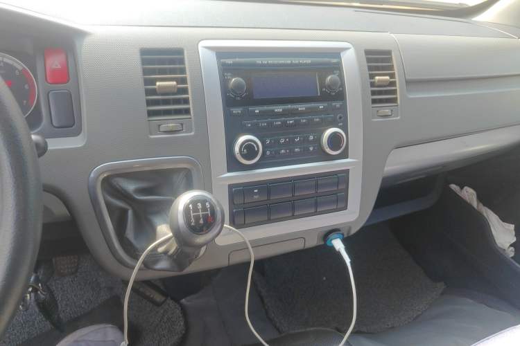 Used Foton Scenic G7  Audio And AC Panel