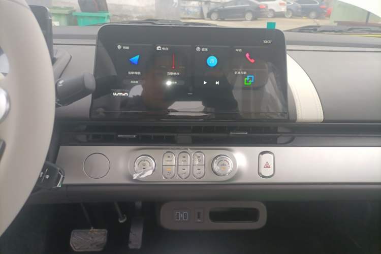 Used CHANGAN NEVO Lumin 2026 Model Treasure Edition 205km Passionate Beige Ningde Audio And AC Panel