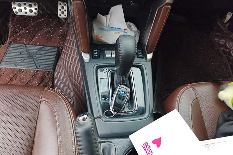 Used Subaru Forester 2016 2.5i Prestige Navigation Edition
