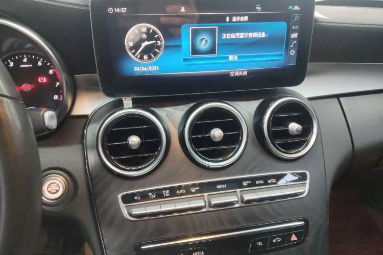 Used Mercedes-Benz C-Class 2019 C 260 L Sport Edition