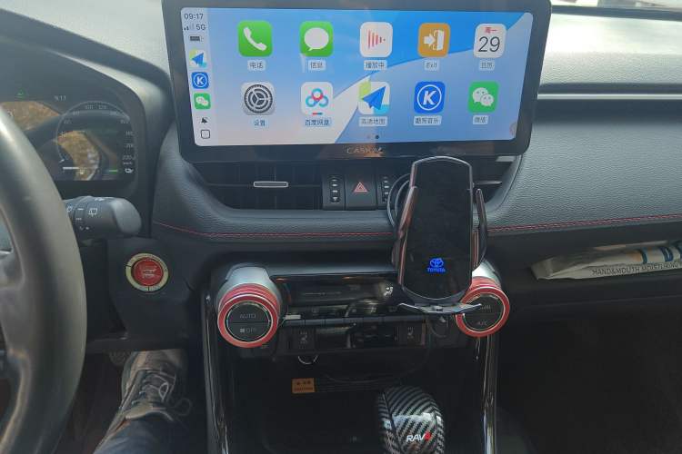 Used Toyota RAV4 Rongfang Plug-in Hybrid 2021 2.5L 4x4 Flagship Pro Audio And AC Panel