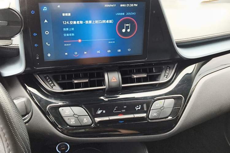 Used Toyota IZOA 2021 2.0L Enjoy Edition Audio And AC Panel