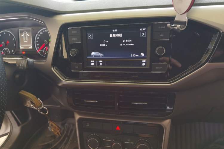 Used Volkswagen T-Cross 2019 1.5L Automatic Comfort Edition Audio And AC Panel