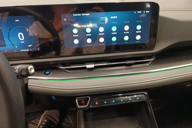 Used Ford Equator Sport New Energy 2025 Luxury Plus Version