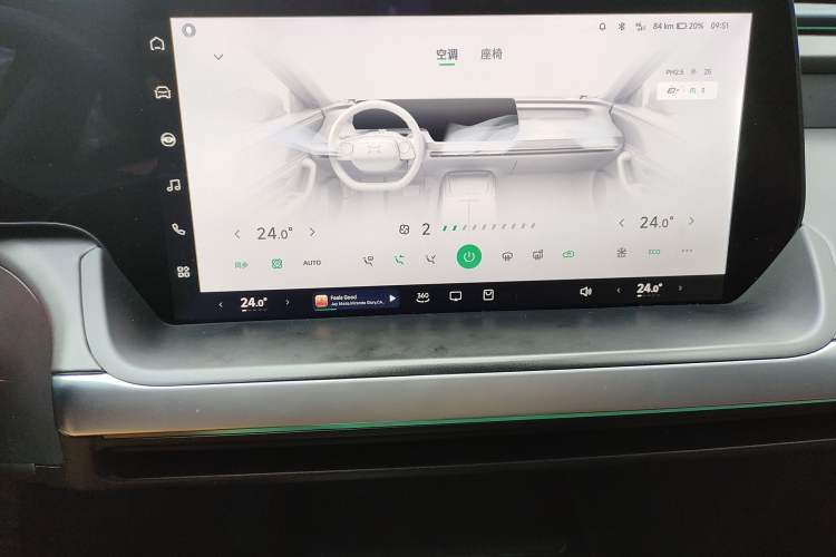 Used XPeng P7 2021 480N