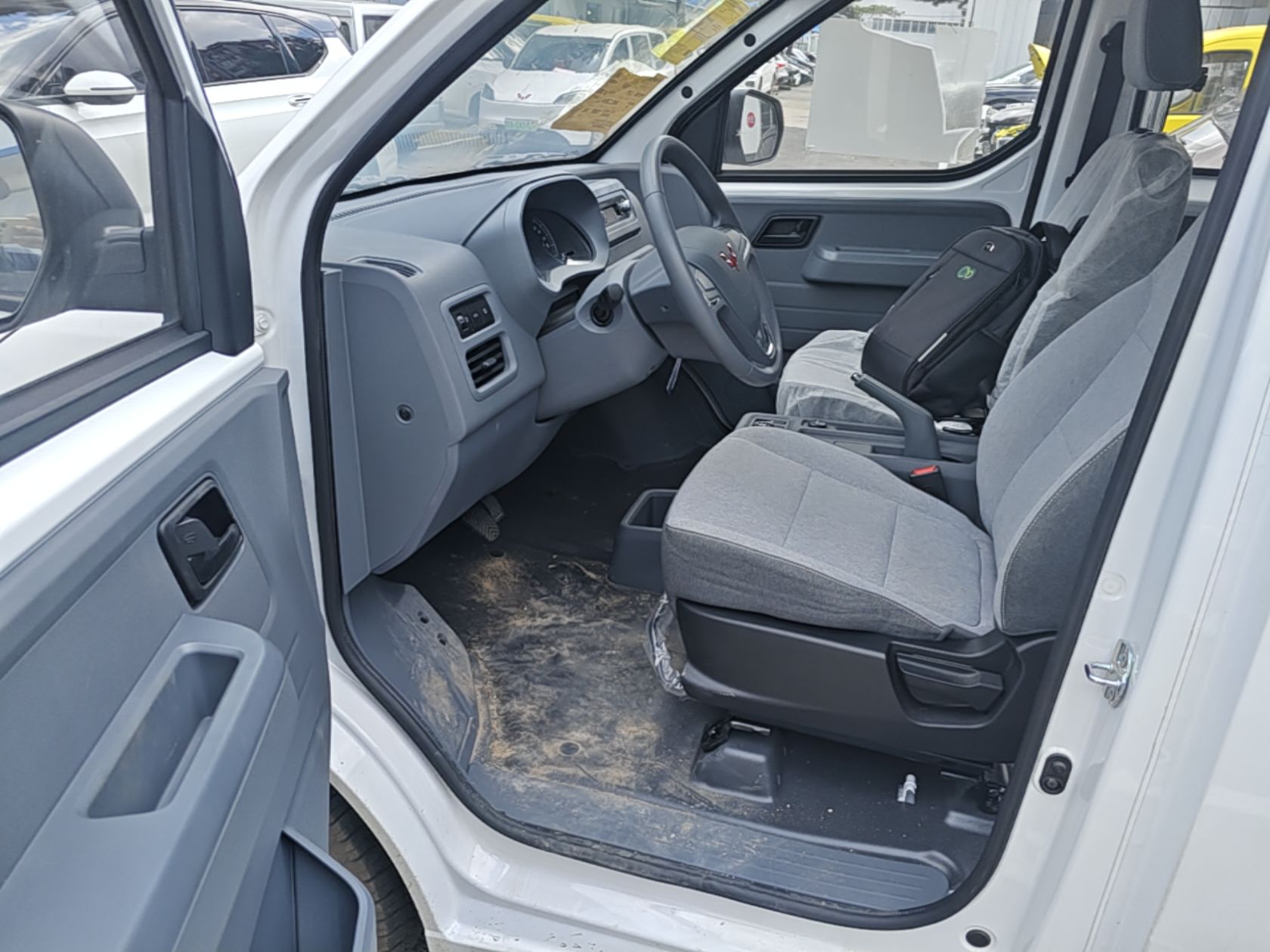 Vordere Reihe im Auto