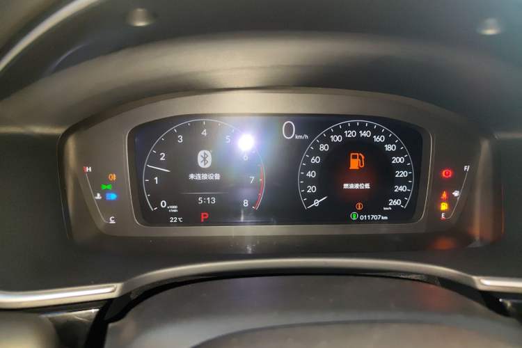 Used Honda Integra 2023 240TURBO CVT Smart Enjoyment Version Instrument Cluster