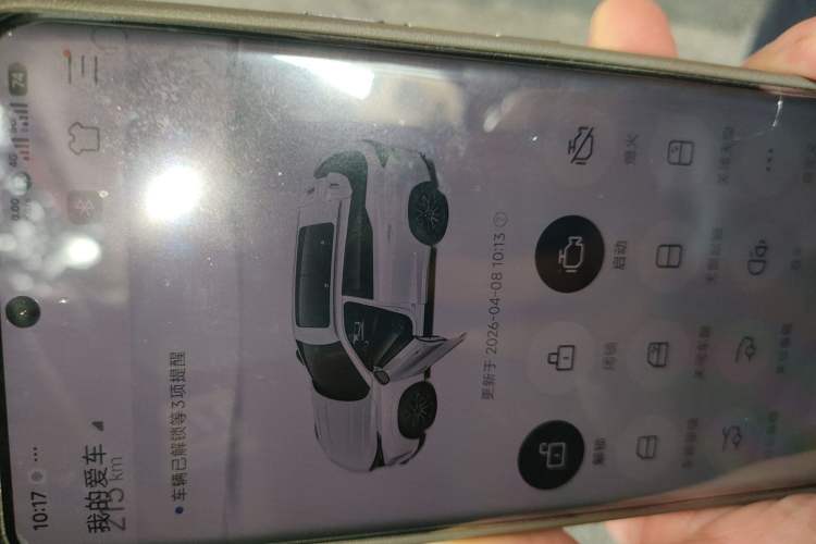 Used CHANGAN OSHAN Z6 2023 Blue Whale 1.5T DCT Smart Edition Vehicle Key