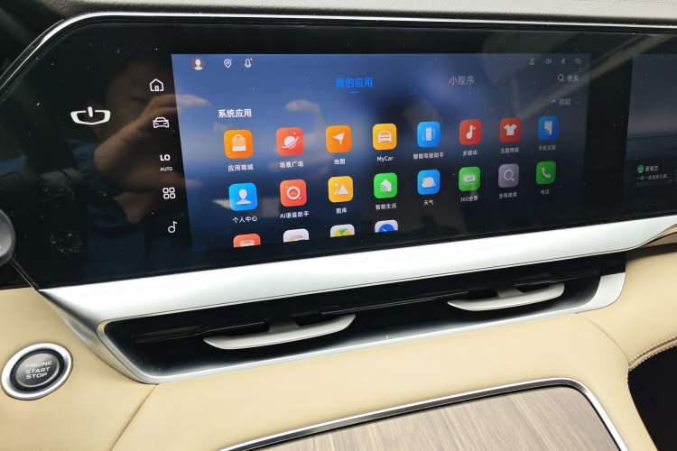 Used Geely Auto Monjaro L 2025 Dongfang Yao 2.0TD Automatic All-Wheel-Drive Wangyue Edition