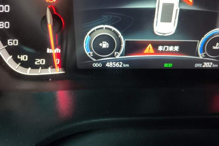 Used CHANGAN CS75 2021 Honor Million Edition 280T Manual Elite Model