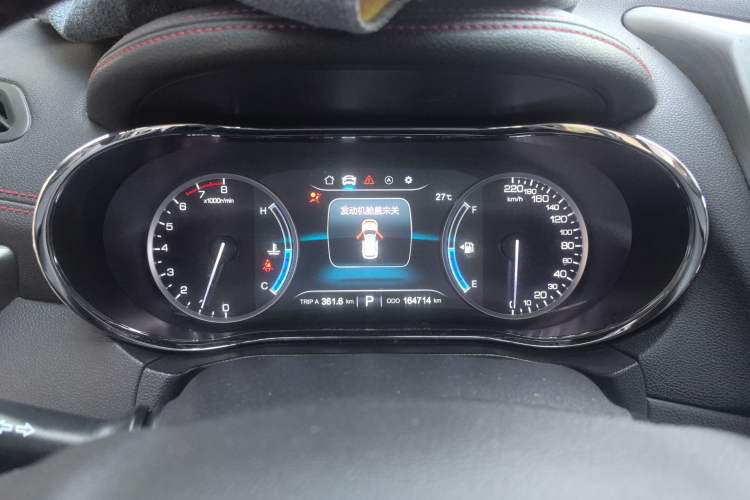 Used CHANGAN CS75 2017 Shangkui Edition 1.5T Automatic Fengyue Model Instrument Cluster