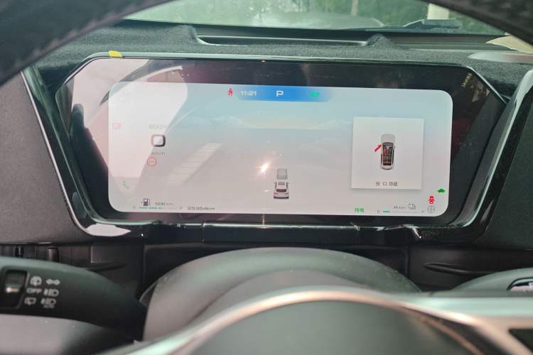 Used Haval Fierce Dragon Max 2023 1.5L Hi4 105 Four-Wheel Drive Navigation Edition