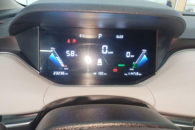 Used Bestune NAT 2023 PRO Enjoy Travel Battery-Swap Version 401km