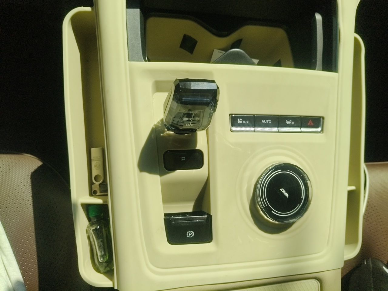 Geely Auto Monjaro L 2025 Dongfang Yao 2.0TD Automatic Lanxing Edition — снимка 14