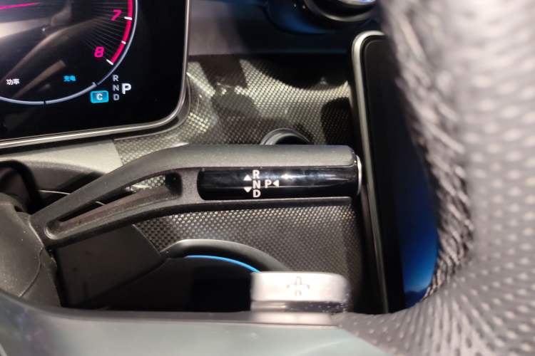 Used Mercedes-Benz C-Class 2024 Restyled C-Class 260 L Sport Edition Gear Lever