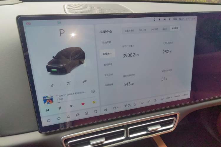 Used Li Auto L7 2023 Pro Model