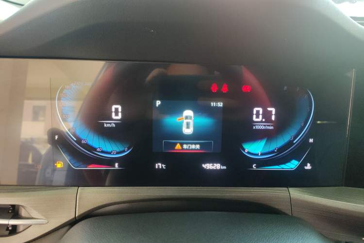 Used CHANGAN CS55PLUS 2021 Blue Whale Edition 1.5T DCT Luxury Model
