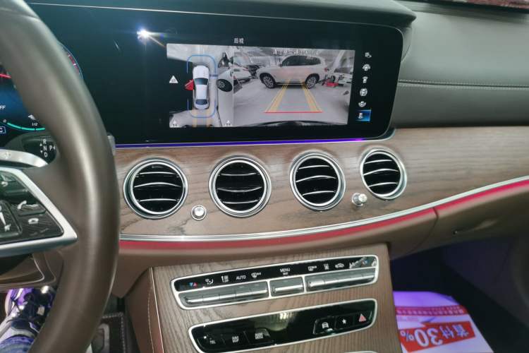 Used Mercedes-Benz E-Class New Energy 2022 Second Facelift E 350 e L Plug-in Hybrid Sedan