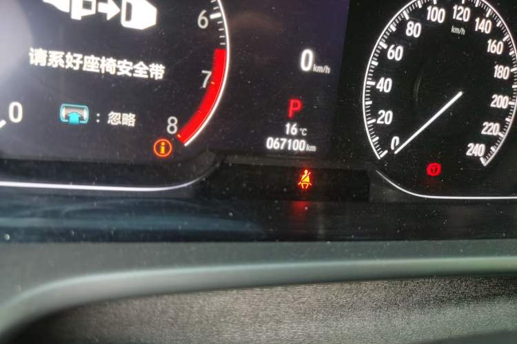 Used Honda Accord 2022 260TURBO Luxury Edition