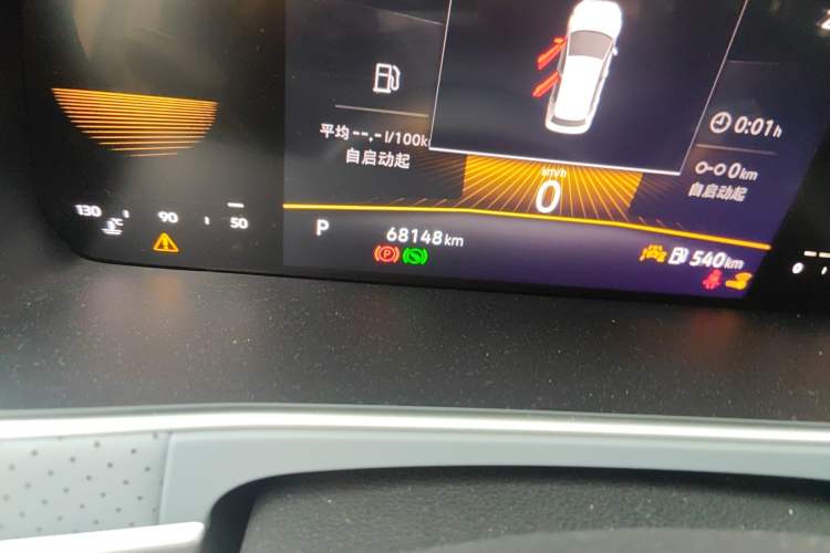 Used Volkswagen Lavida 2023 300TSI DSG Full-Comfort Edition Odometer Close Up