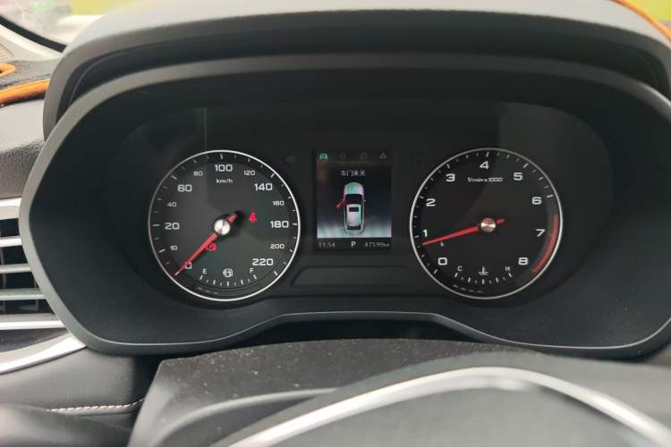 Used Roewe i5 2019 1.5L Automatic 4G Connected Langhao Edition