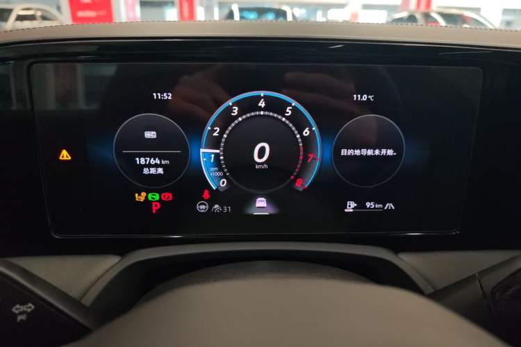 Used Volkswagen Magotan 2024 380TSI DSG Prestige Edition DaMai Package
